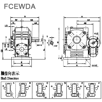 FCEWDA型蝸輪減速機(jī)結(jié)構(gòu)圖